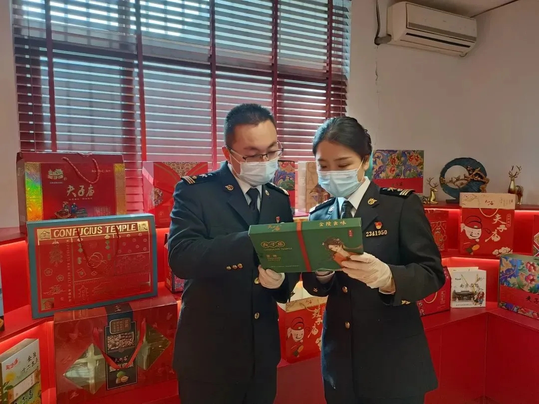 海關(guān)助力“夫子廟”糕點飄香海外